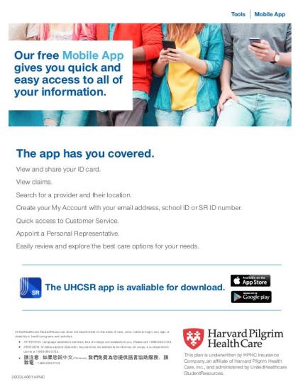 UHCSR mobile app flyer