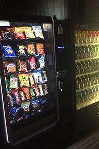 Vending machines, Haskell Hall